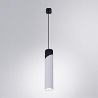 точечный подвесной светильник arte lamp polar a5463sp-1wh, доставка по Казахстану 