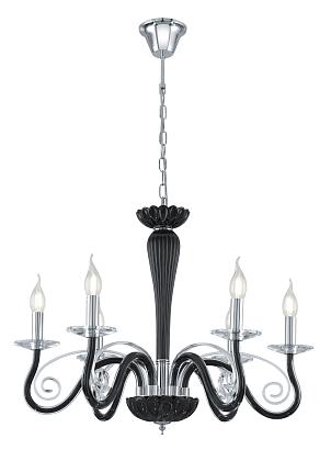 подвес/maduno/е14/6*40w, доставка по Казахстану 