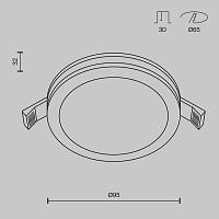 Дополнительная картинка Встраиваемый светодиодный светильник Maytoni Phanton DL2001-L7W