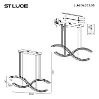sl6206.103.50 светильник подвесной st-luce , доставка по Казахстану 