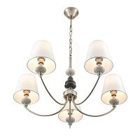 8283/5 lumion люстра kentuki, доставка по Казахстану 