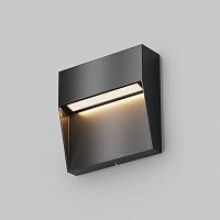 Дополнительная картинка Подсветка для лестниц Outdoor O047SL-L3B3K