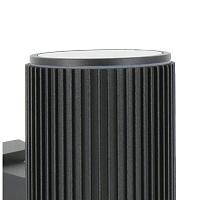 Дополнительная картинка Уличный настенный светильник Favourite Pola 2858-2W