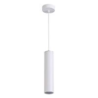 подвесной светильник odeon light hightech kiko 3873/1l, доставка по Казахстану 