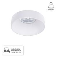 Дополнительная картинка Точечный встраиваемый светильник Arte Lamp RAMO A1240PL-1WH