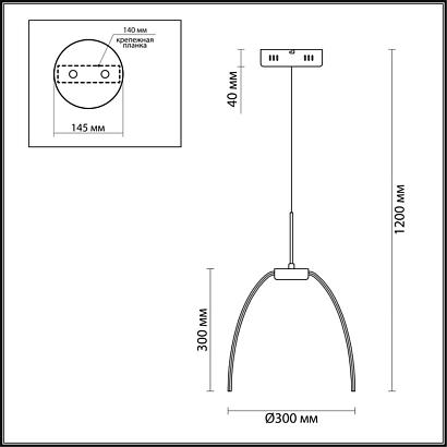 подвесной светодиодный светильник odeon light calvada 4102/72cl, доставка по Казахстану 