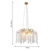 Дополнительная картинка Подвесная люстра Liana 4134-6P