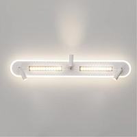 Дополнительная картинка Настенно-потолочный светильник Arte Lamp PISCES A2220PL-3WH