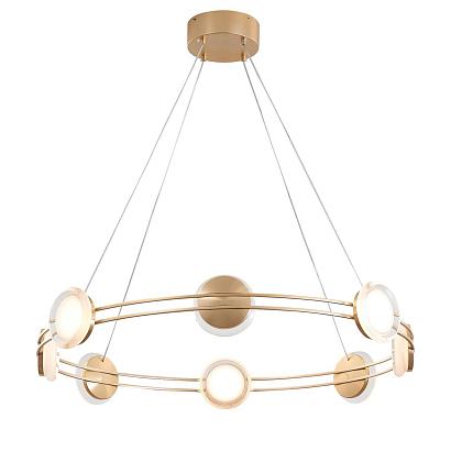 подвесной светильник yo-yo 4334-8p, доставка по Казахстану 