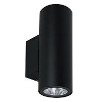 Дополнительная картинка Фасадный светильник Arte Lamp TORCULAR A1307AL-2BK