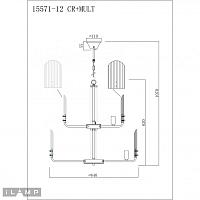 подвесная люстра ilamp dolce 15571-12 cr+mult, доставка по Казахстану 