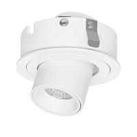 217164 Светильник INTERO LED 7W 360LM 60G БЕЛЫЙ 4000K, доставка по Казахстану 