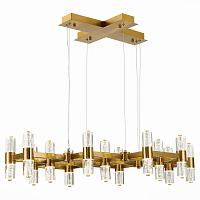 подвесная светодиодная люстра st luce gemina sl6007.203.26, доставка по Казахстану 