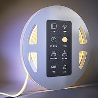 Светодиодная лента Led Strip 201223 купить в Алматы svet.kz