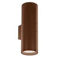 Бра GUN AP2 SMALL COFFEE 163635
