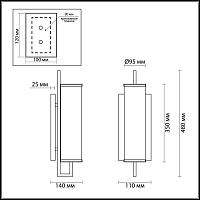 Дополнительная картинка Бра Odeon Light Country Rena 4654/1W