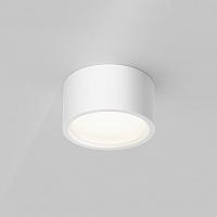 Дополнительная картинка Потолочный светильник Technical C001CL-GX53-W