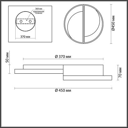 люстры потолочный светодиодный светильник lumion ledio taro 5240/64cl, доставка по Казахстану 