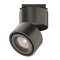 Трековый светильник Technical TR084-1-15W4K-B купить в Алматы svet.kz