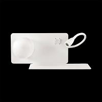 Бра BOOK-2 AP2 BIANCO 174822