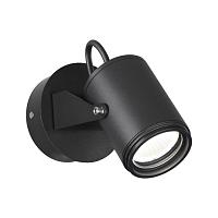 6647/10WL NATURE Odeon Light Настенный светильник светильники