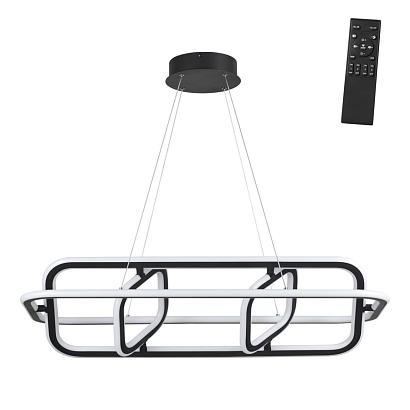 359177 over nt23 000 черный светильник подвесной диммируемый, в комплекте пульт ду ip20 led 4000к 185w 220v ondo, доставка по Казахстану 