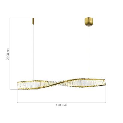 люстры sl6205.313.01 светильник подвесной st-luce , доставка по Казахстану 