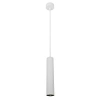 подвесной светильник arte lamp lira a5600sp-1wh, доставка по Казахстану 