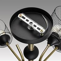 Дополнительная картинка 8191/9C Lumion Люстра потолочная ABRIS