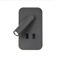 Настенный светильник Bedside 4499-2W