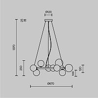 подвесной светильник maytoni mod545pl-11g, доставка по Казахстану 