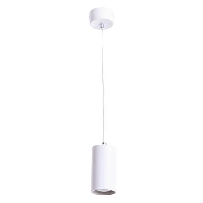 Подвесные Подвесной светильник Arte Lamp Canopus A1516SP-1WH, доставка по Казахстану 