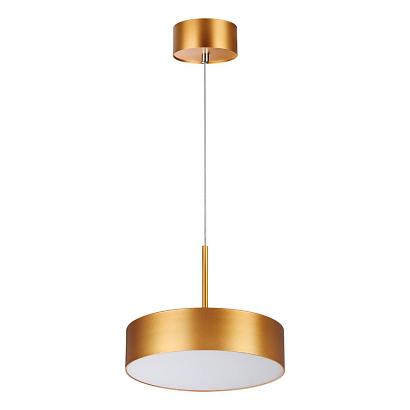 подвесной светодиодный светильник novotech over prometa 358763, доставка по Казахстану 