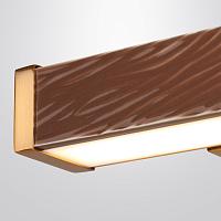 5450/10WLB Odeon Light  Настенный светильник с выкл. RIVIE