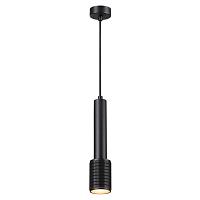 Дополнительная картинка Подвесной светильник Odeon Light Hightech Mehari 4238/1