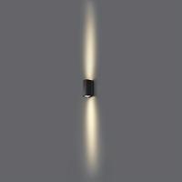 7127/14WL Odeon Light  Фасадный светильник GLENN