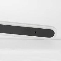 Настенный светильник Lussole LSP-0923