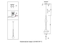 светильник подвесной crystal lux lux new sp1 c amber crystal lux 2263/211, доставка по Казахстану 