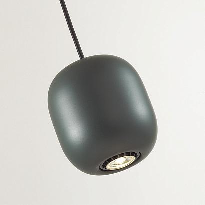 5060/1ea pendant odl24 313 подвесной светильник gu10 led 4w cocoon, доставка по Казахстану 