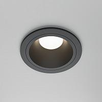 Встраиваемый светильник Technical DL126-GU10-B, доставка по Казахстану 