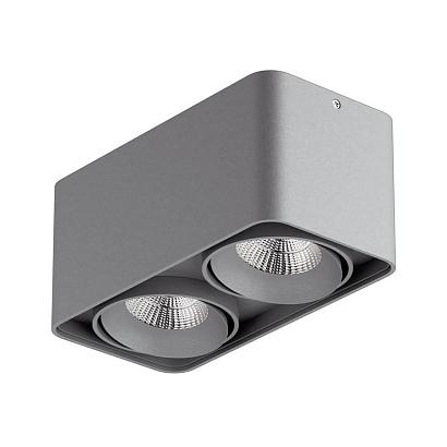 Потолочный светодиодный светильник Lightstar Monocco 052129 купить в Алматы svet.kz