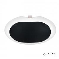 Настольный светильник iLedex Giggle ELS1155-CH 10W белый