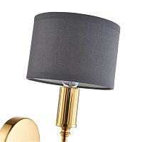 Дополнительная картинка Бра Favourite Laciness 2609-1W