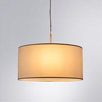 подвесная люстра arte lamp coppa a4095sp-3wh, доставка по Казахстану 