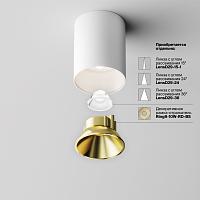 Дополнительная картинка Потолочный светильник Technical C064CL-8W4K-RD-WB