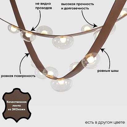 Подвесные Светильник подвесной Crystal Lux BOSQUE 0271/207, доставка по Казахстану 