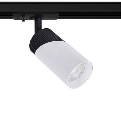 Трековый светильник Arte Lamp POLAR A5461PL-1WH купить в Алматы svet.kz