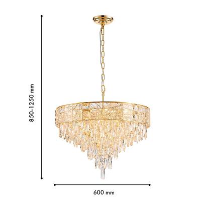 подвесная люстра favourite elysium 4720-12p , доставка по Казахстану 