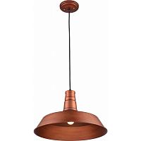 подвеcной светильник lussole loft lsp-9698, доставка по Казахстану 