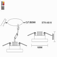Дополнительная картинка Встраиваемый светодиодный светильник ST Luce ST751.438.10